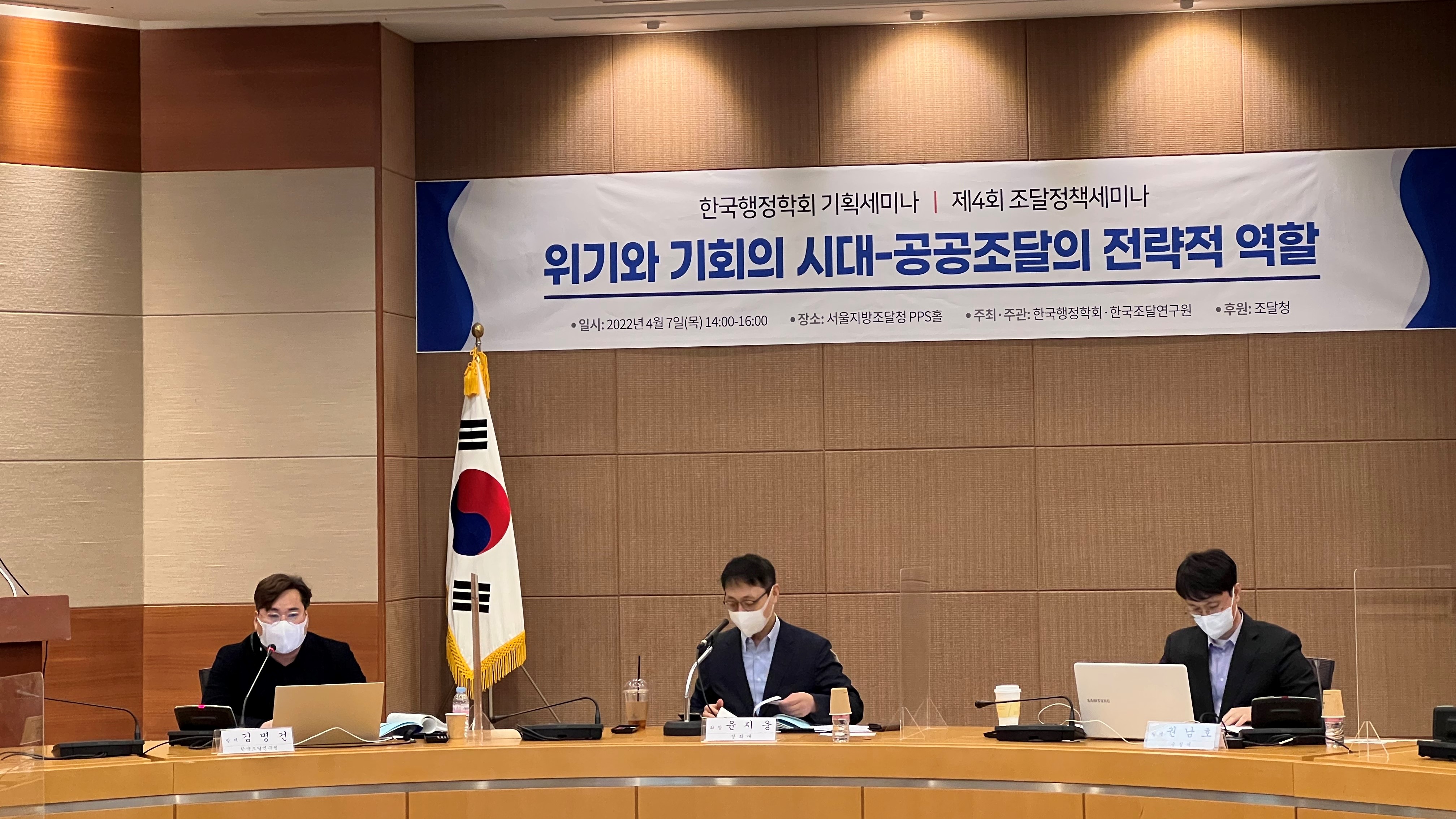 행사 사진보기 2