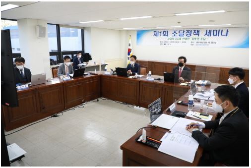 행사 사진보기 2