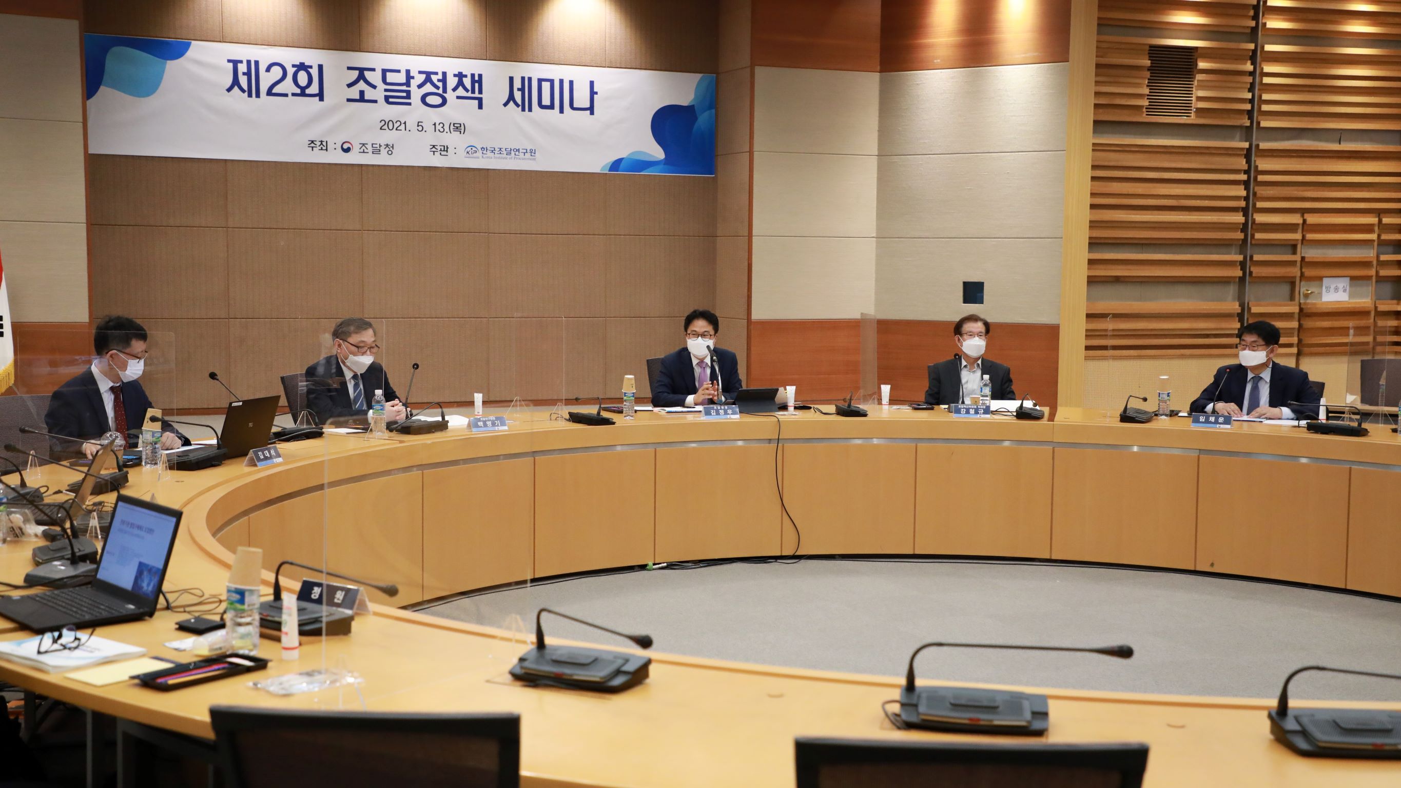 행사 사진보기 2