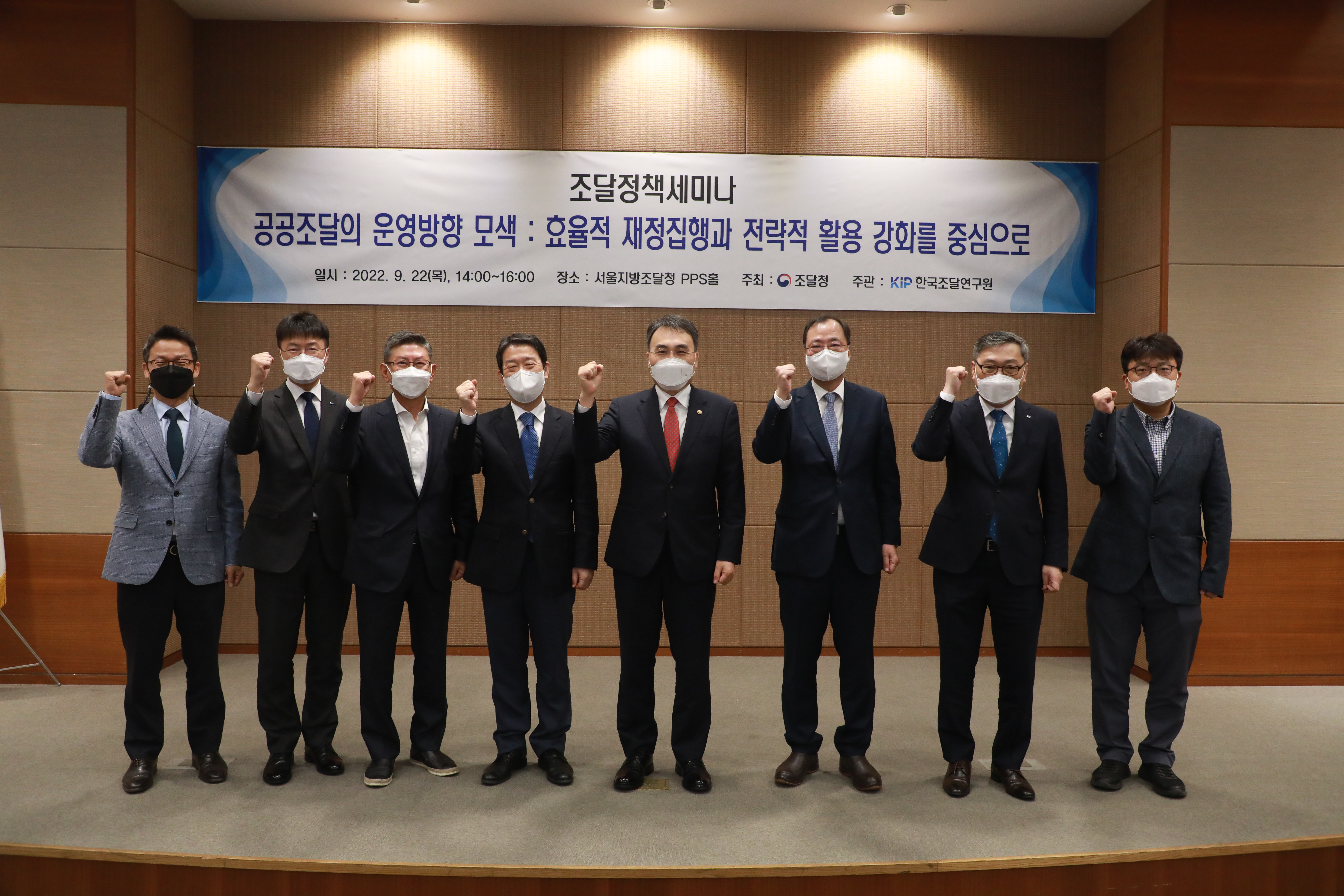행사 사진보기 3