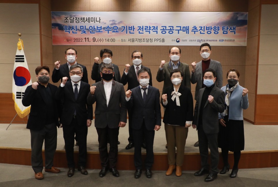 행사 사진보기 2